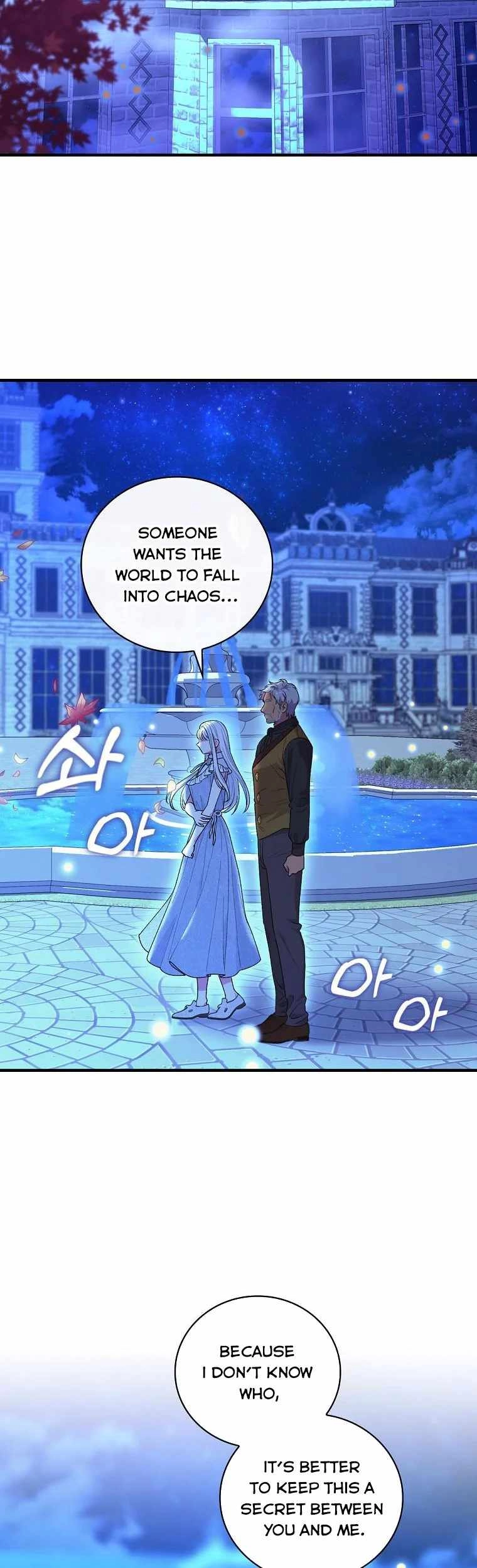 Knight of the Frozen Flower [ALL CHAPTERS] Chapter 64